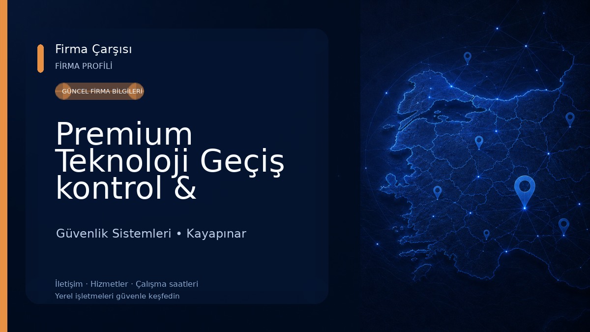 Premium Teknoloji Geçiş kontrol & Güvenlik Kamera Sistemleri Güvenlik Sistemleri