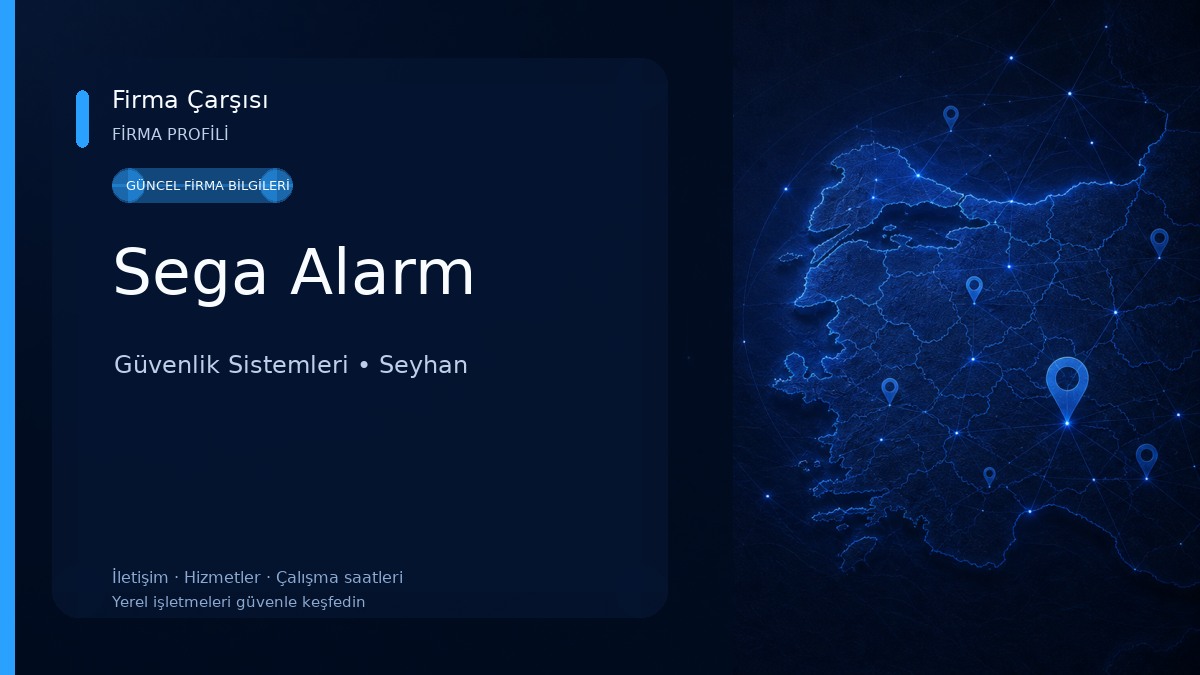 Sega Alarm
